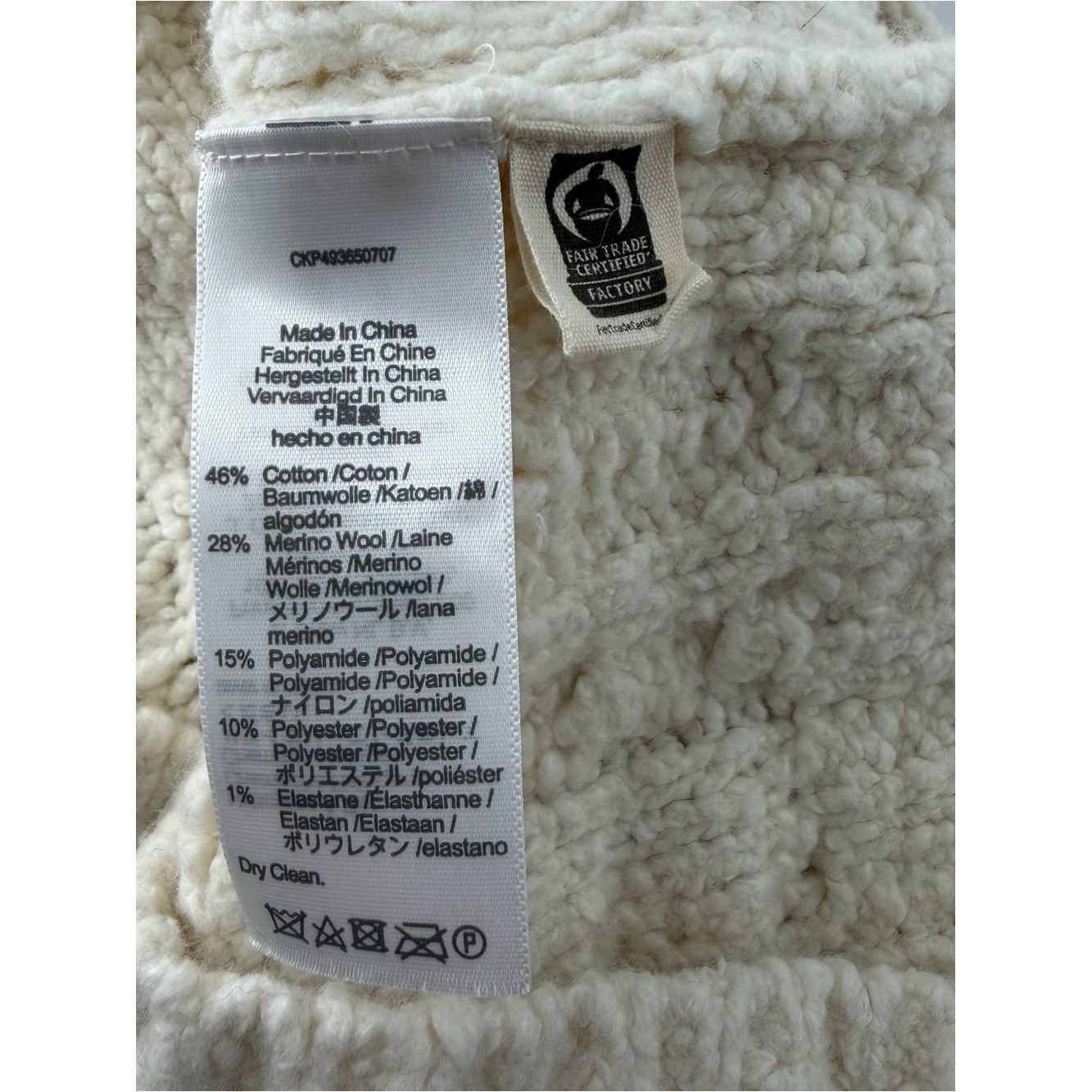 Madewell Cotton-Merino Wool Blend Cable-Knit Boho Sweater Timeless Classic Sz S