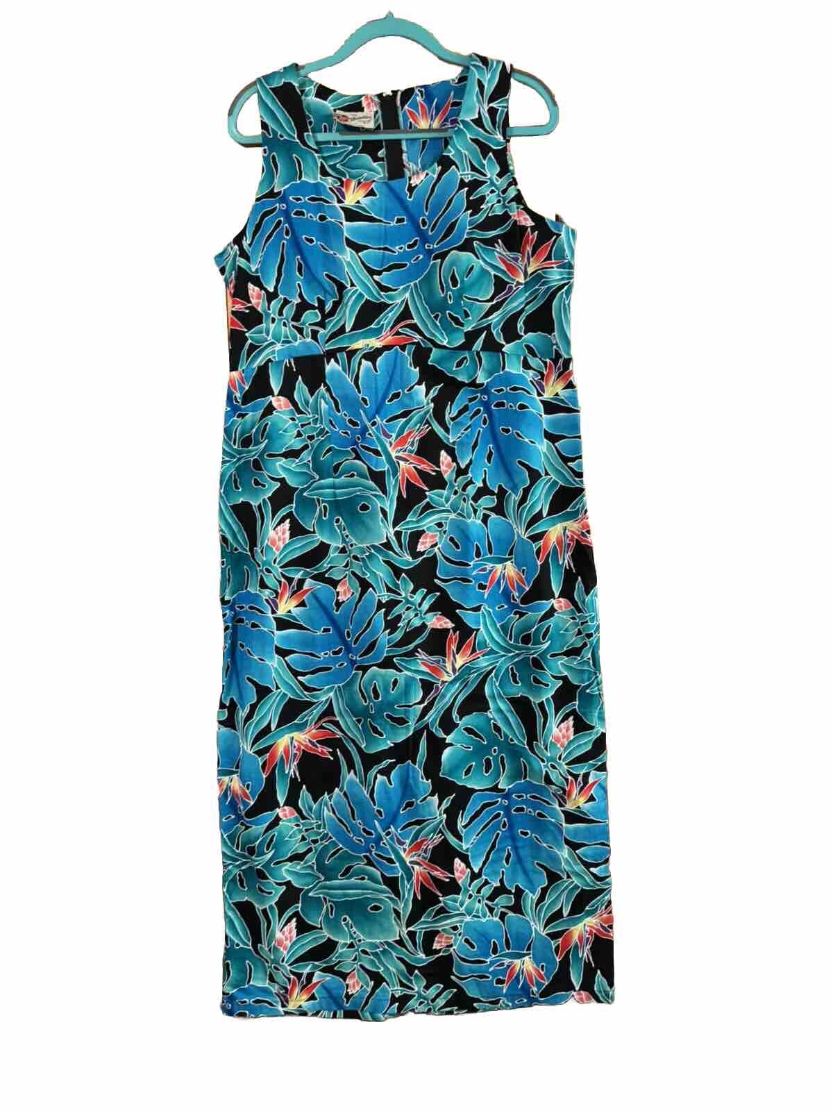 monstera leaf and birds of paradise dress. VTG Hawaii VTG 20 Waist 40 Plus Size