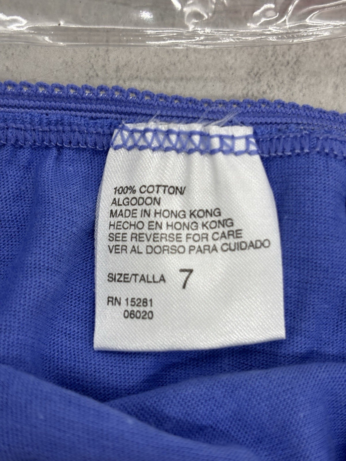 Vintage Candies Hi Cut Briefs Size 7 (4 Pack) NOS