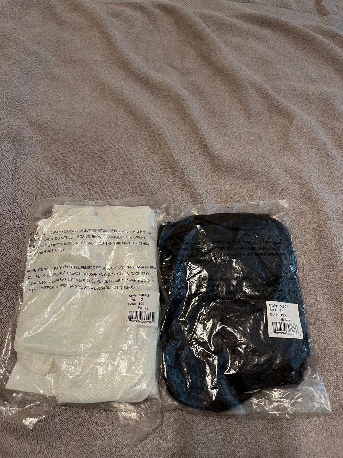 2 Vintage Bali 24602 Black , White Nylon Satin High Cut Bikini Brief Sz 13