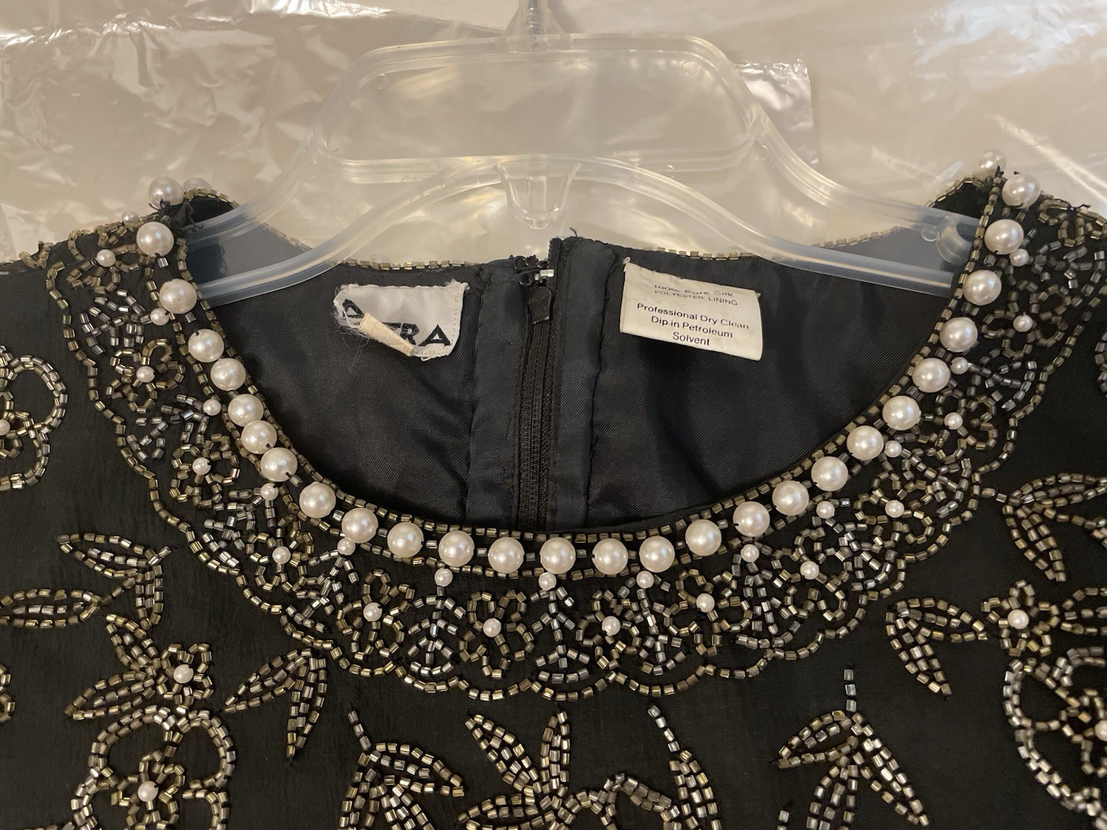 Vintage Patra Black Tie sequin beaded top. 100% Pure Silk. Women’s Size 8 NWOT
