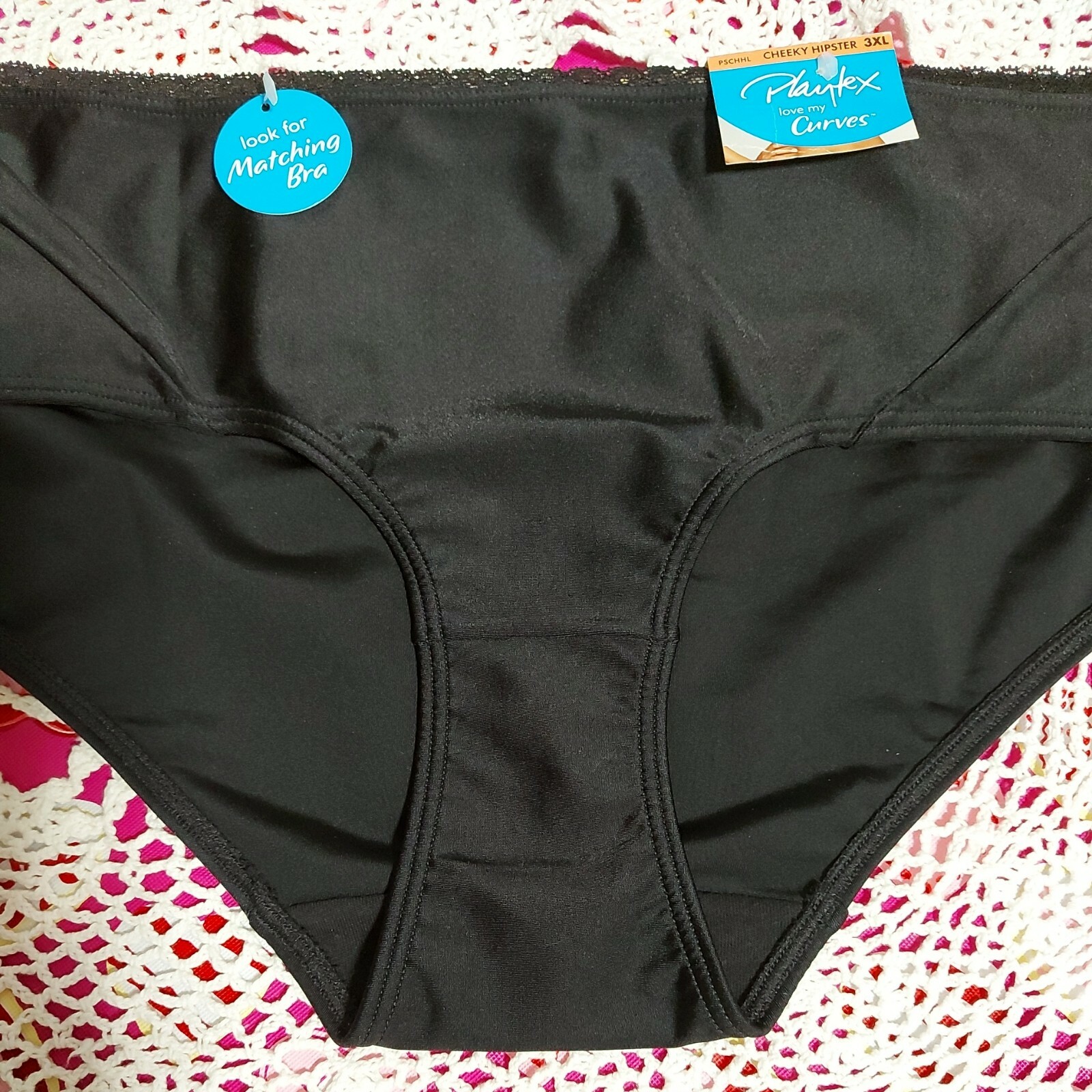 PLAYTEX SECOND SKIN VINTAGE BIKINI SZ.3X/10 SNUG STRETCH SILKY ON SKIN NWT RARE