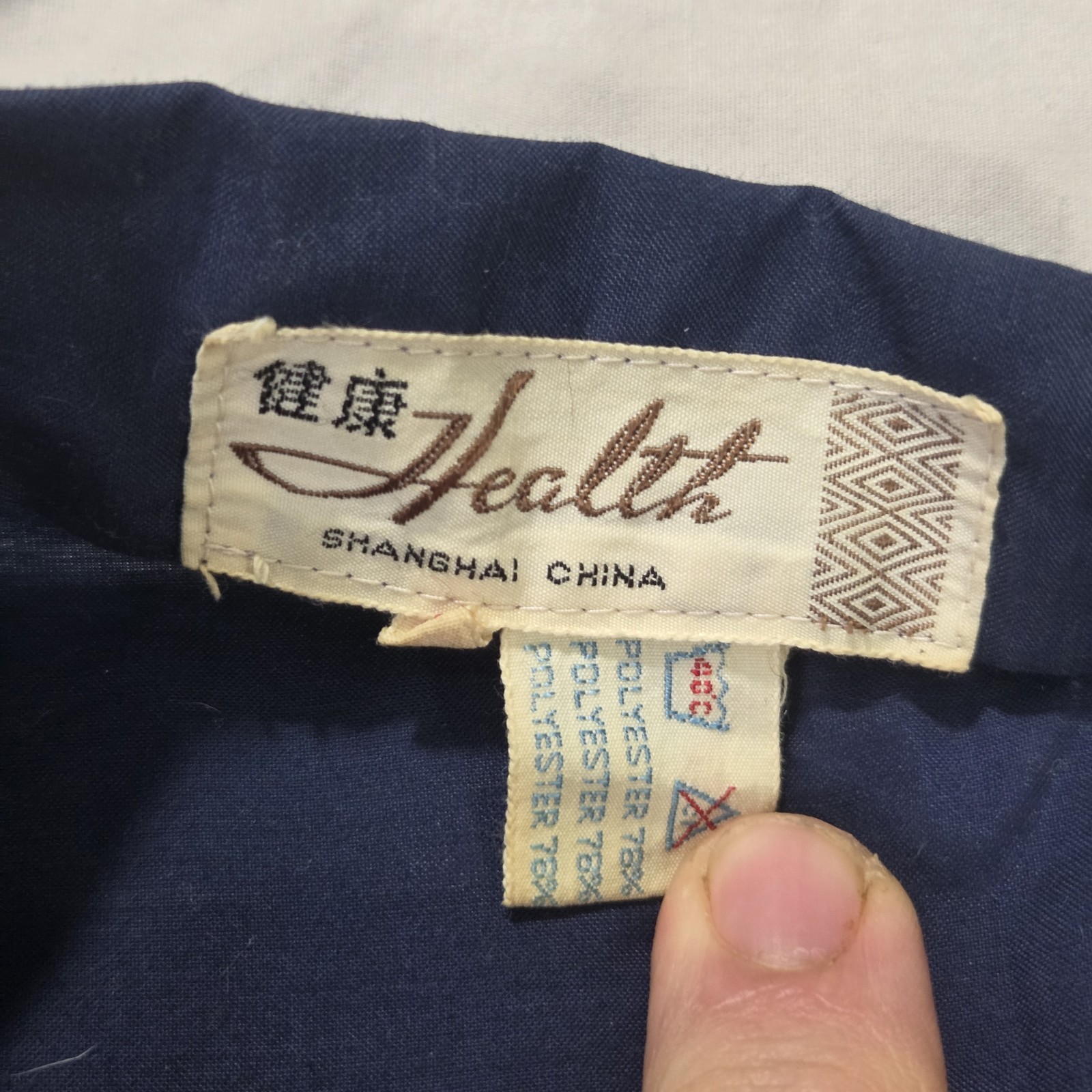 Vintage Blue Kimono Robe With Red Embroidered Design Health Shanghai China