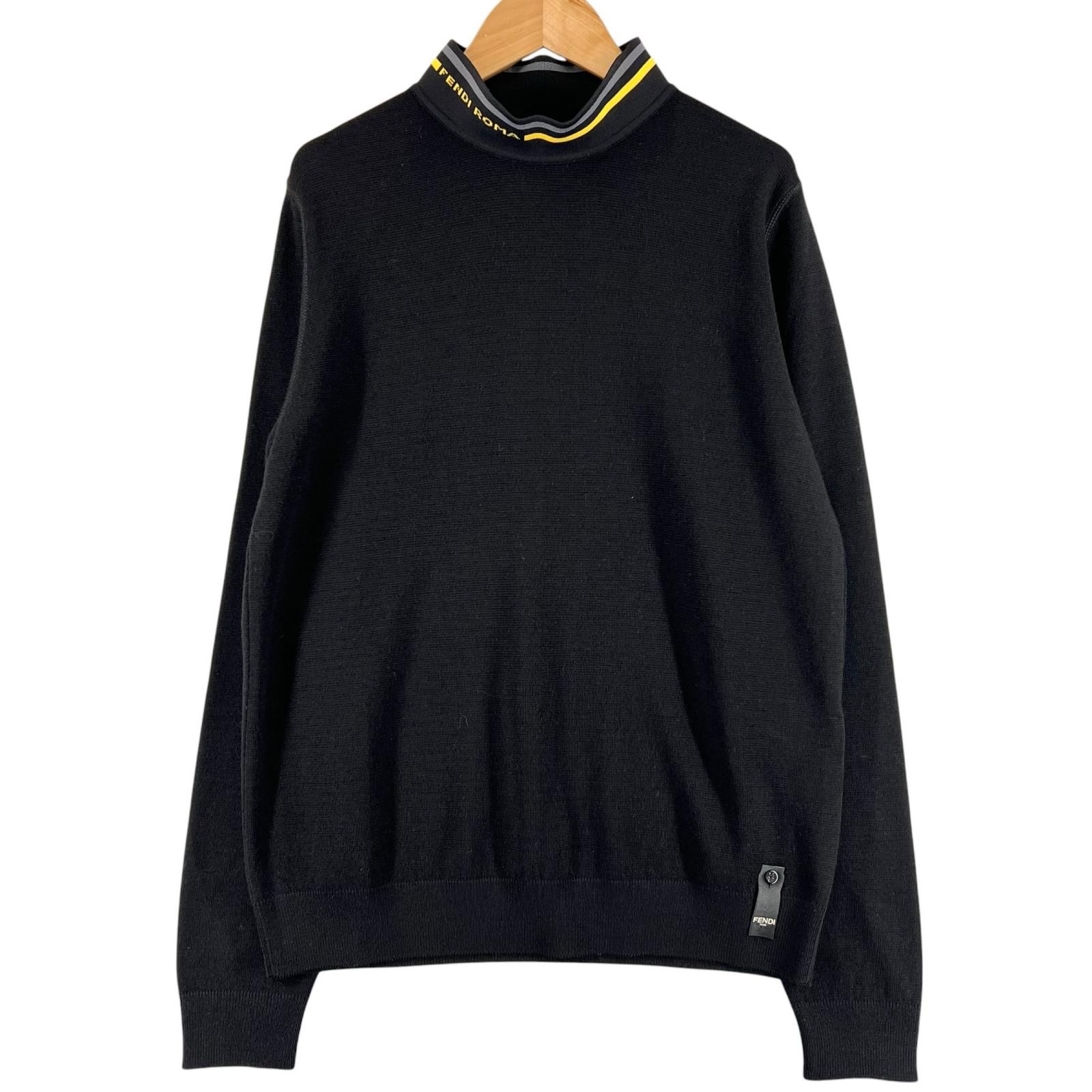 Fendi Virgin Wool Knit High Neck Top – DUTY FREE