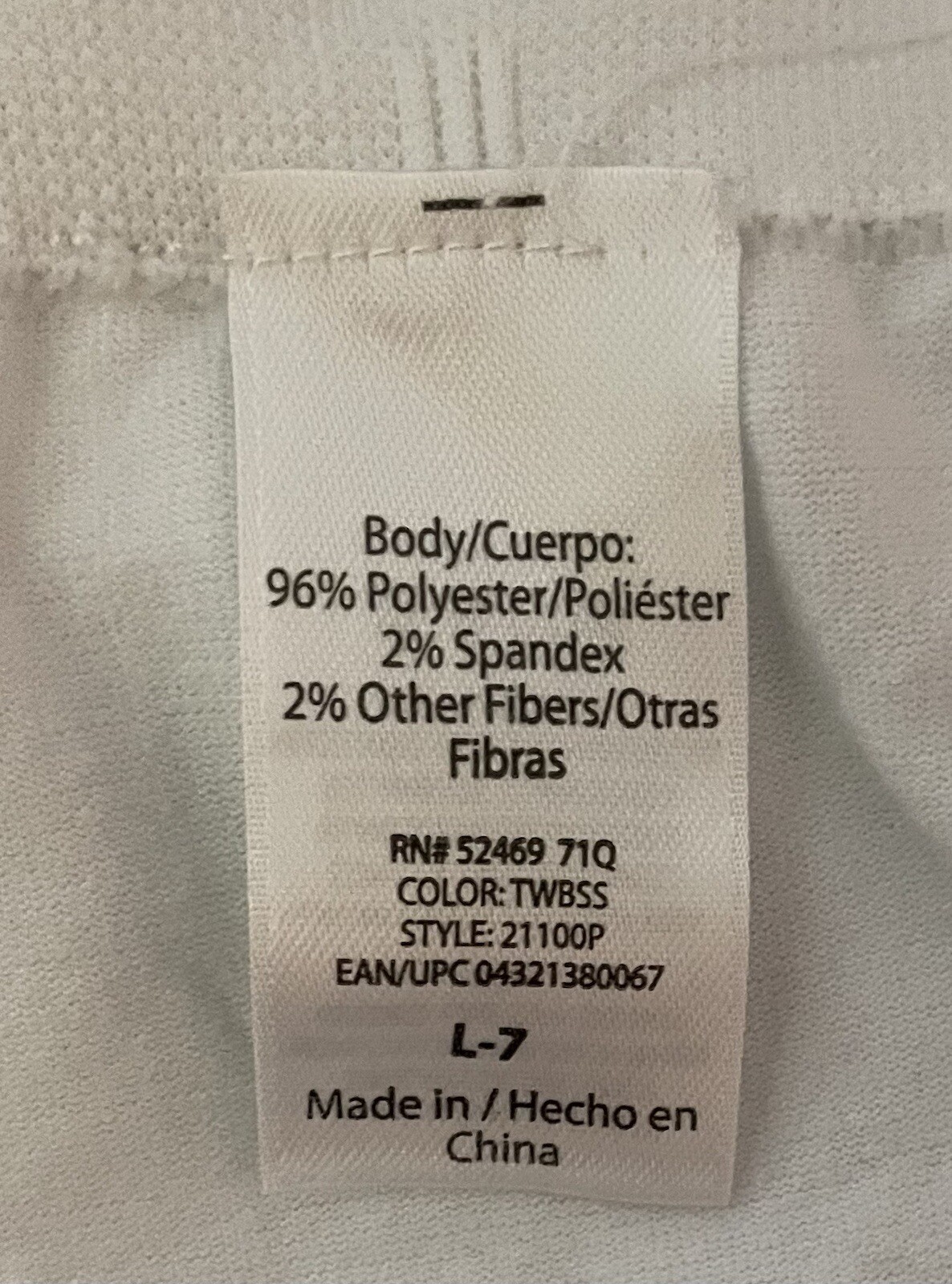 Barely There White Silky Soft Panties Womens L/7 NWOT