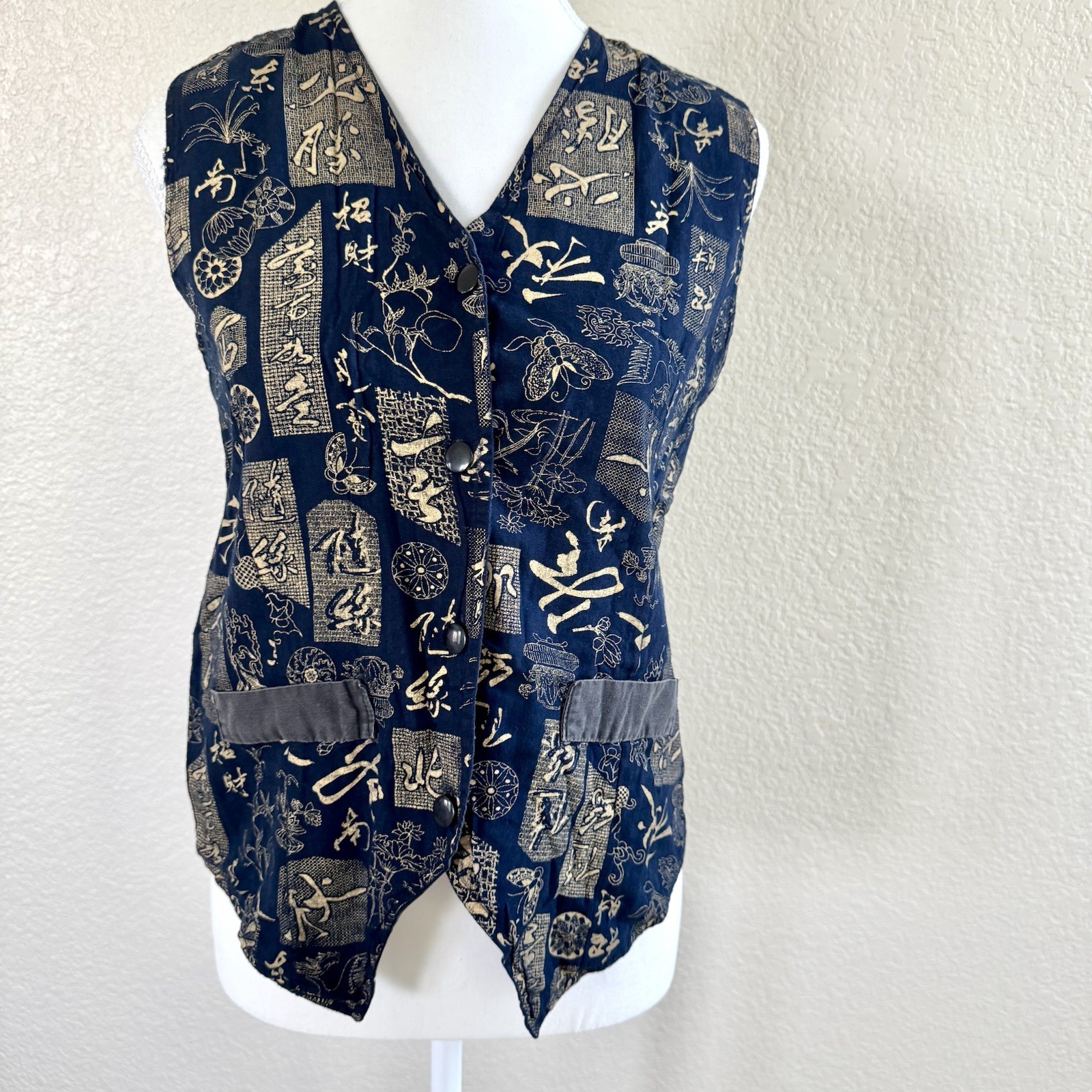 90’s Vintage Vest Art Deco Asian Print Size Medium Wmn Back Tie Lightweight