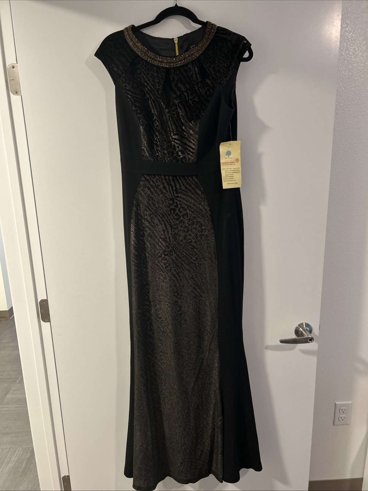 Party Dress