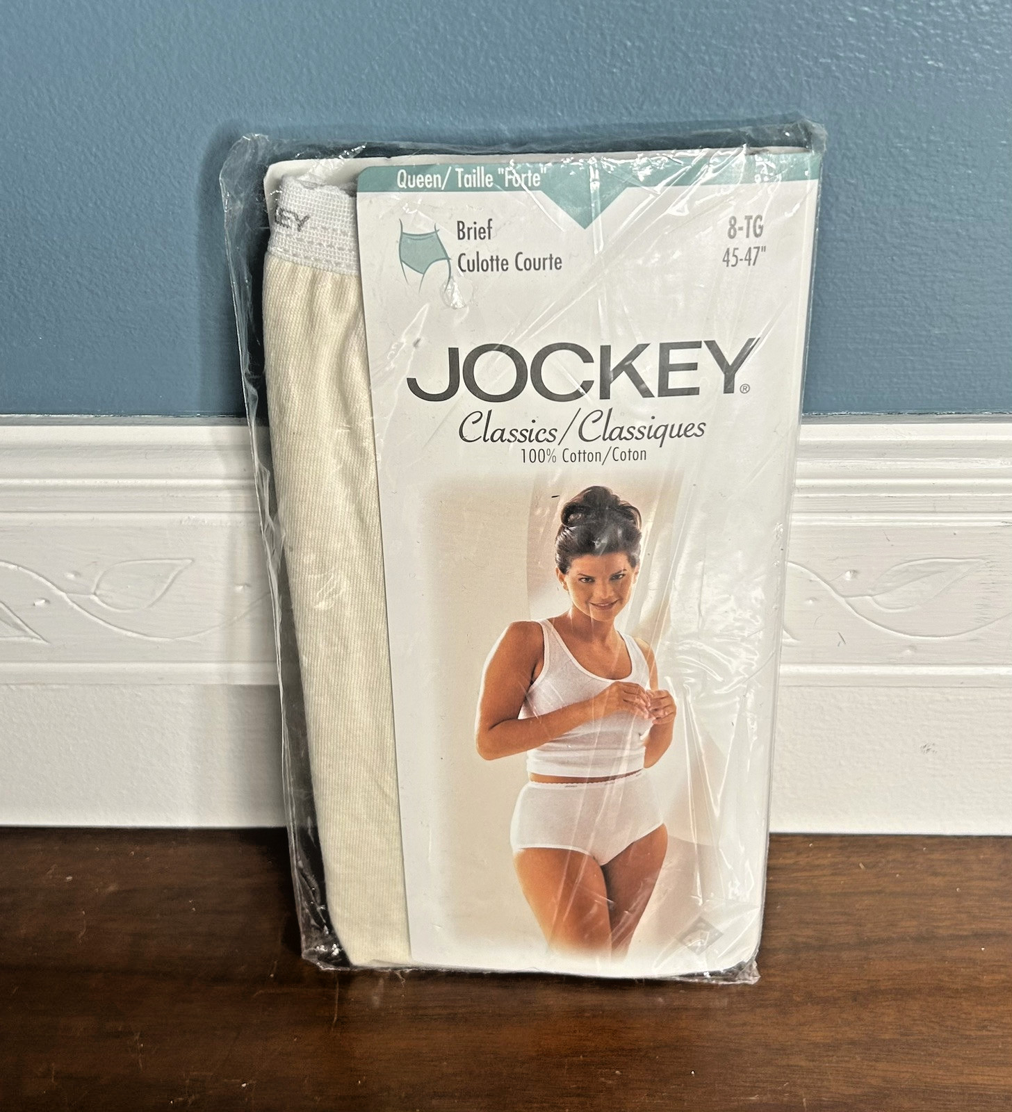 Vtg 1998 Jockey Queen Brief Cut Cream Underwear Women’s Size 8-TG 45-47″ NOS