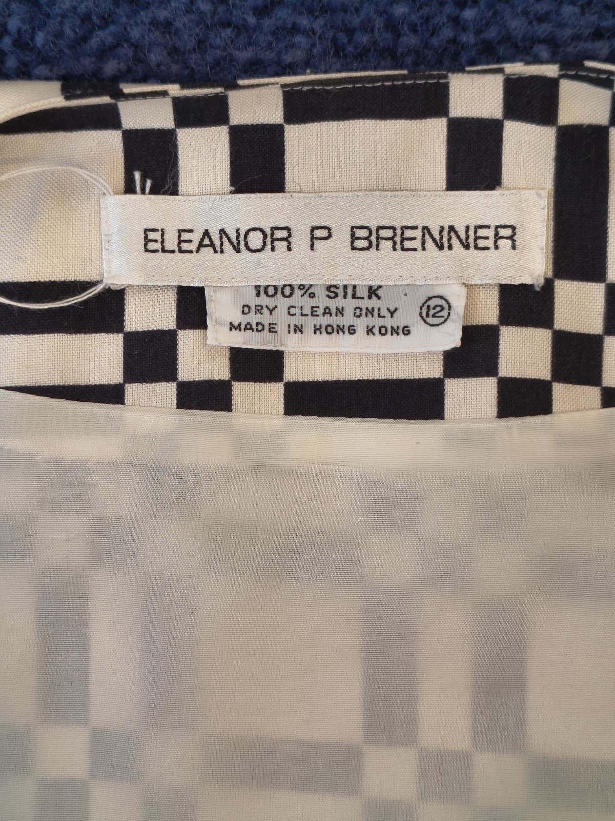 Vintage Silk Op Art Elinor Brenner Cropped 80’s Jacket Sz 12 ex. condition
