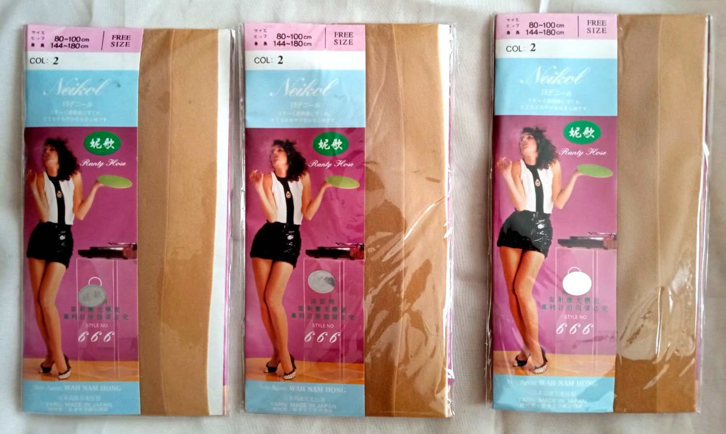 Lot-3-Super Stretch Panty Hose Size S